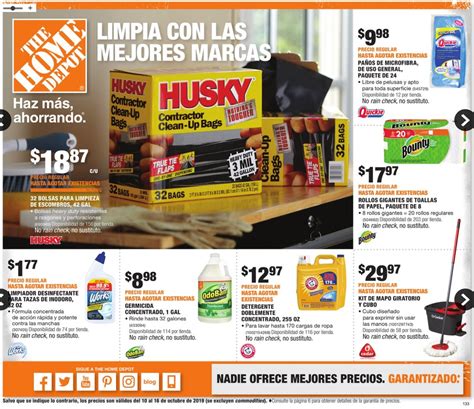 shooper de home depot